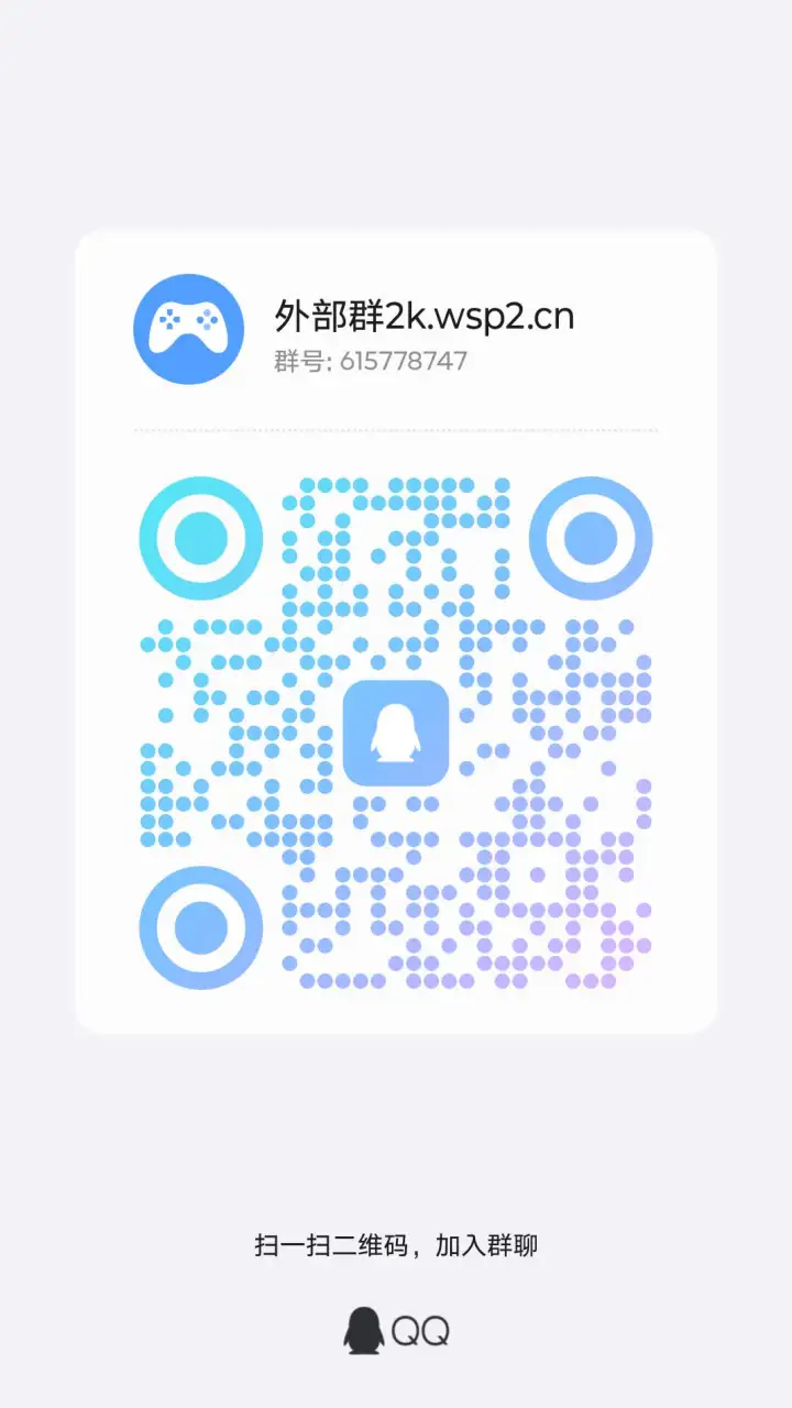 qrcode 1750175430586
