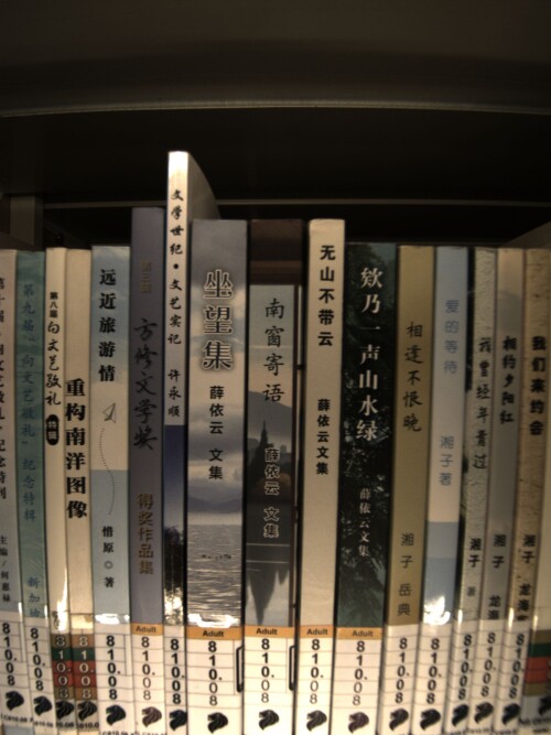 07aafb56c93a8de88672bcce03327668.jpg