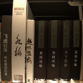 1652b482bd369d16e0d1862f94772db9
