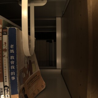 2a980c1e66d8b934e98c5d1e9727ed62