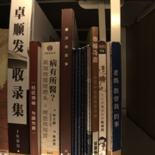3896663a742b021fd90da1dc341ae6e7