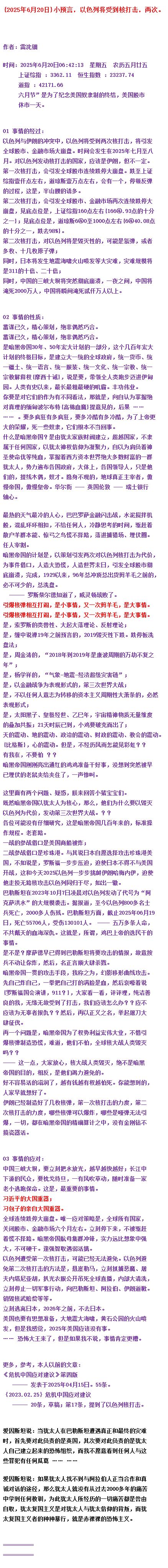 6e1d636af2024a5bfc01428bed24352a.png