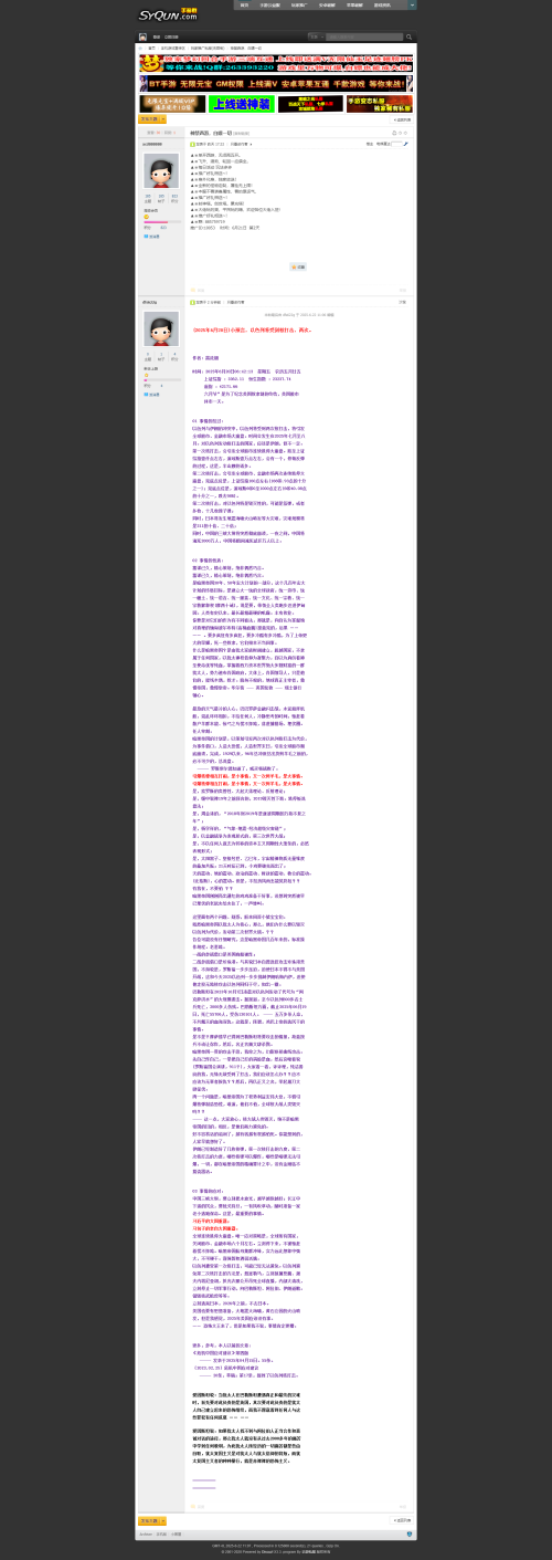 70269c35c2d1c30ac5af4bfc976460c5.png