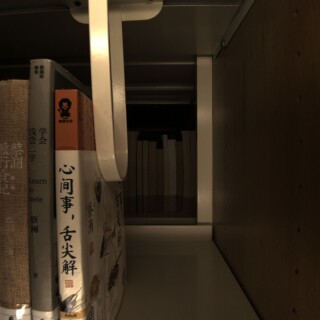 7e9e8a070b49a71ddfb3a320c3a633b9