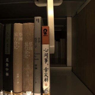 8028e258fddd7ffeee680563f2f9e610