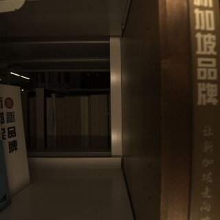 a2a6ce5cdcf66f27359109d711f0c756