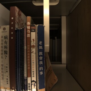 a7774e8c2a2efc5f3589ff5ded773b2f