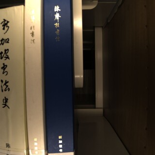 b4c4825055e07b22e4d9278371d42c3e