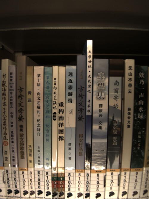 c64bd24a8070c1d25790778c8210a23e.jpg