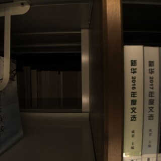 e4d6fea2ae717ec35c75f010c623234e