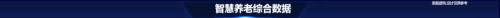 snipaste 20250628 200022