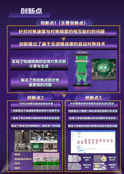 c3d1a37e80e549d1adba348a3df585fb.jpg