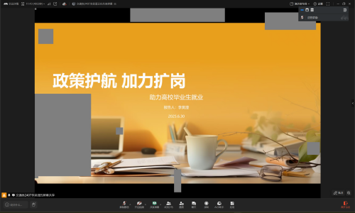 19d3034fd51e77ff66bfa503693245aa.png