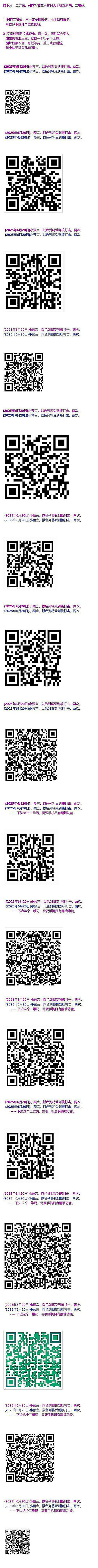 b1ee023952203204d13ba298093595bf.jpg