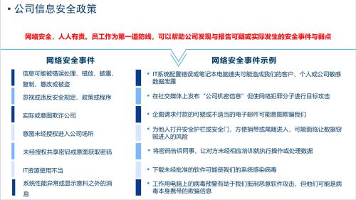 c9849bcc52524becfbd74595fd23ab39.png
