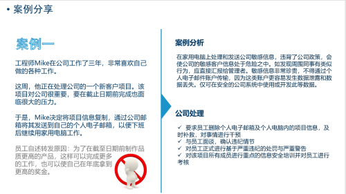ccdc24d39f4730a0f11af1d47e820910.png