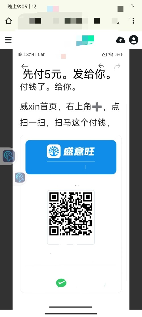 b06d149c1c3ae5cae5e59ec7c6762679.jpg