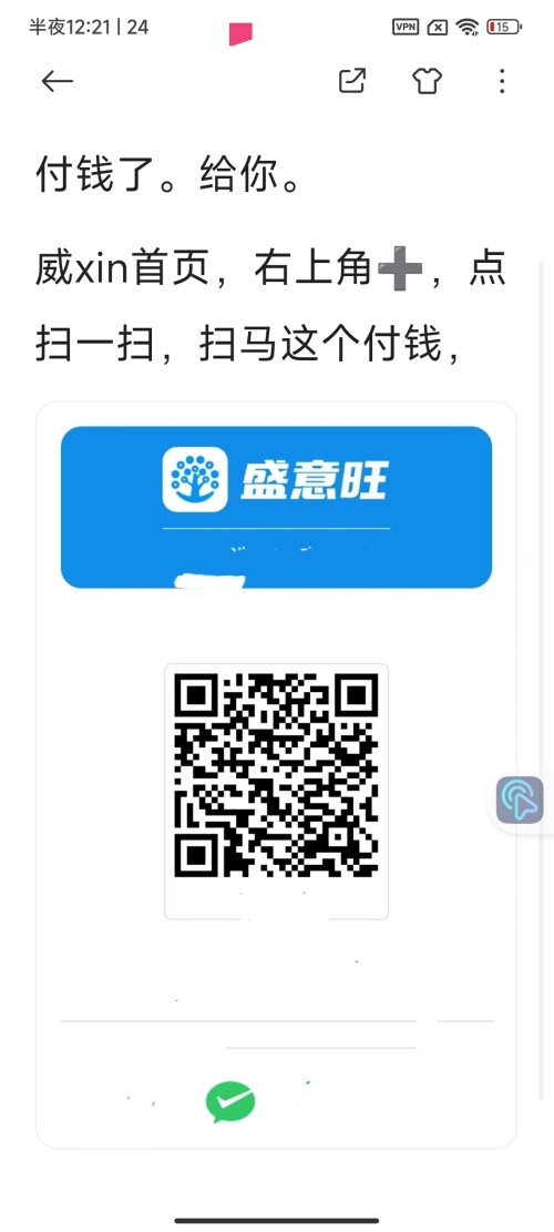 48d9b289ff3ed559ff9fd4ce5931052f.jpg