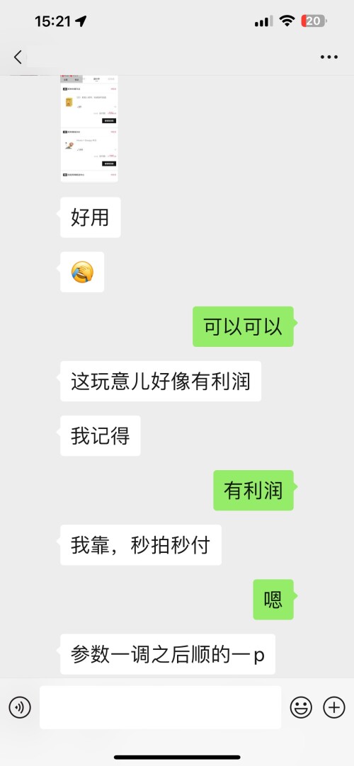 c74ce5493382842dfc0a5cbdef991eb5.jpg