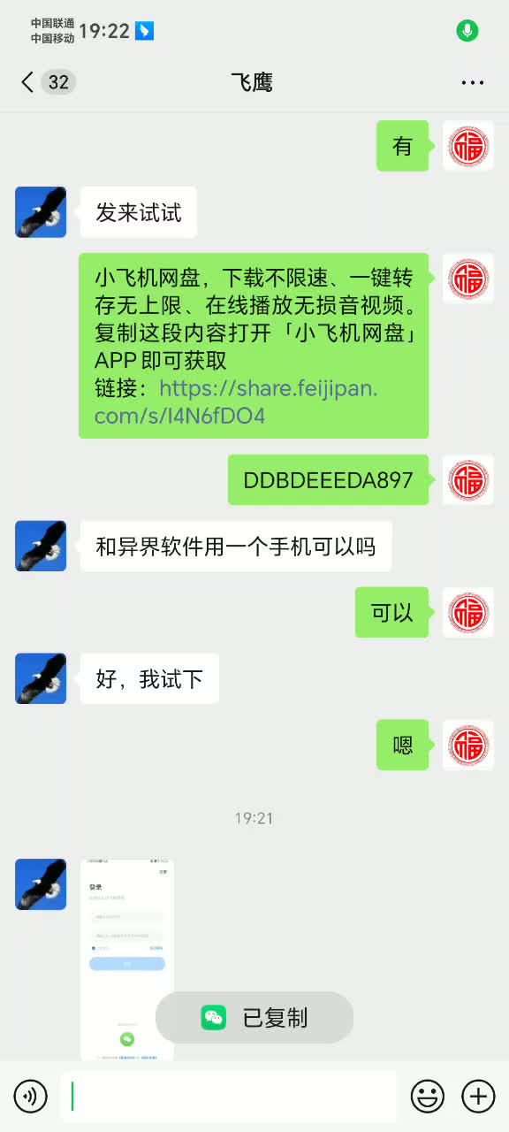 8be0f2aa924eace62b91e7b321fc47d4.mp4