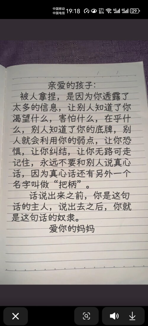 45db5fcf48aebc0f8a2710f9efb6ee0f.jpg
