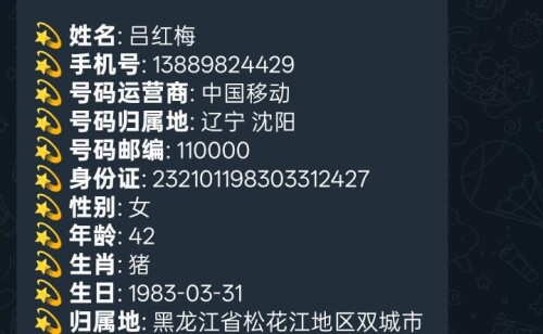 f8839aaa71005daa59bcc8540769e68d.jpg
