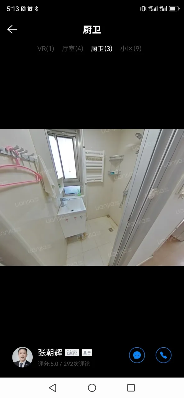 微信图片 20250818145534 27