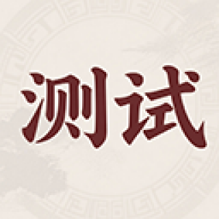 c08f4db0bf6e8c70baec5594f2f74d1b