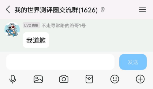 1dd416eef27e7dac810226522a88cc02.png