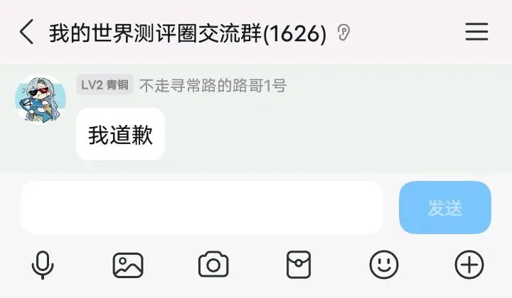 fbf541c0139fa08d953d44fa5b9c3a9c