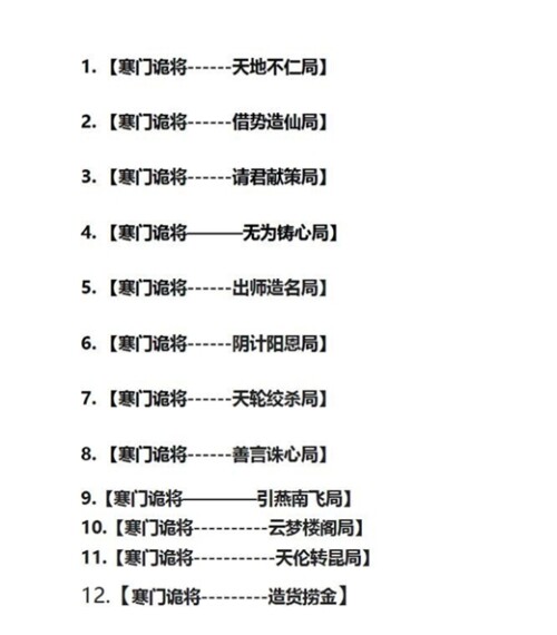949cf178481d73d10feaecd1e4c20ea3.jpg