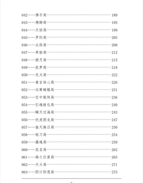 7536be981b2a23ccd7c794c0e1d75e5e.jpg
