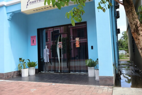IMG 3486