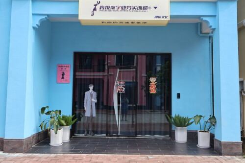 IMG 3489