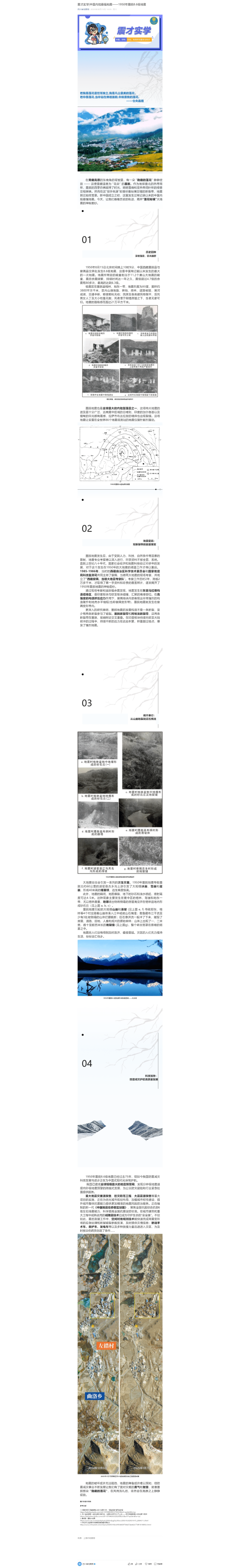 548640cd9da37e572b468b8f299284b1.png