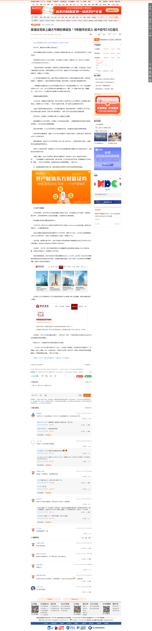 63c17ceb239564db7334059e69f90e11.png