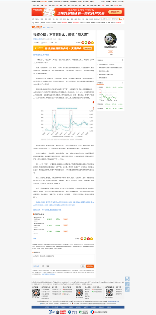 7c33ed85bebc8852a0322a661543a965.png