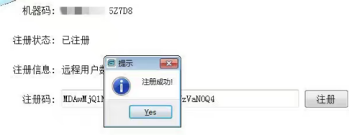 87e9bea39134cb2039e94fba420cee35.png