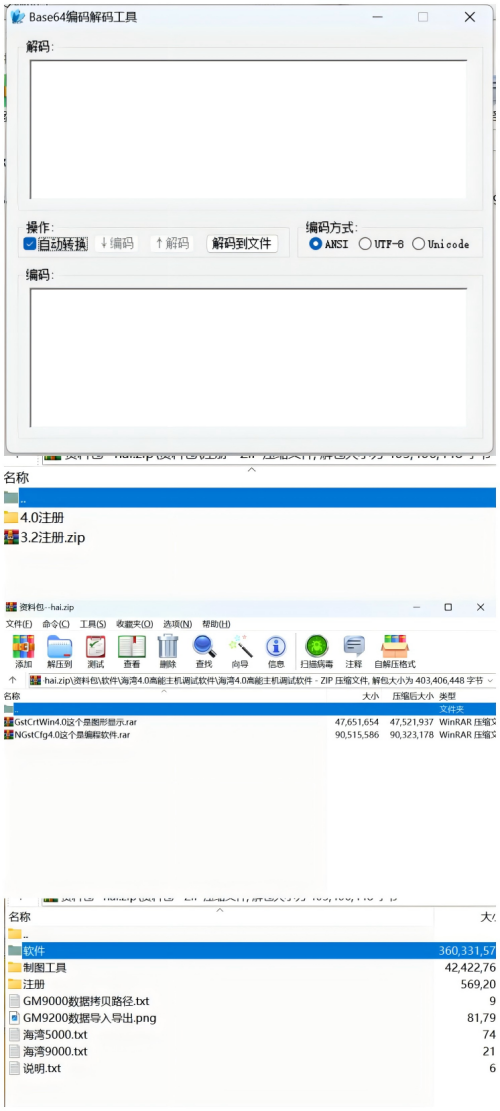 c06596465c11b7d098cc12de5ace5274.png