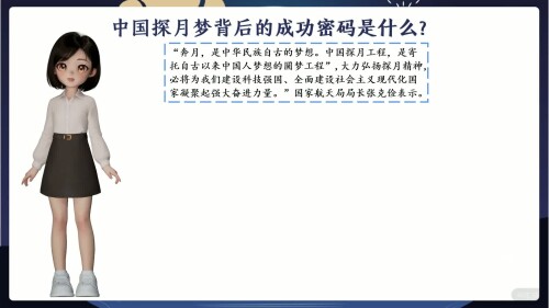 视频1