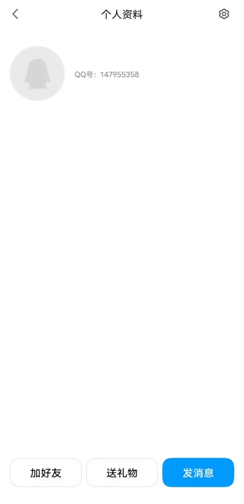 ad660b543e3b3ccbc6efe62990705312.png
