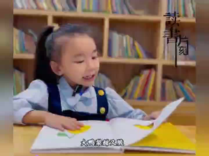 5e21b7b3e6ca1655e553a98175a96f98.mp4