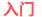 Snipaste 2025 10 18 15 18 15