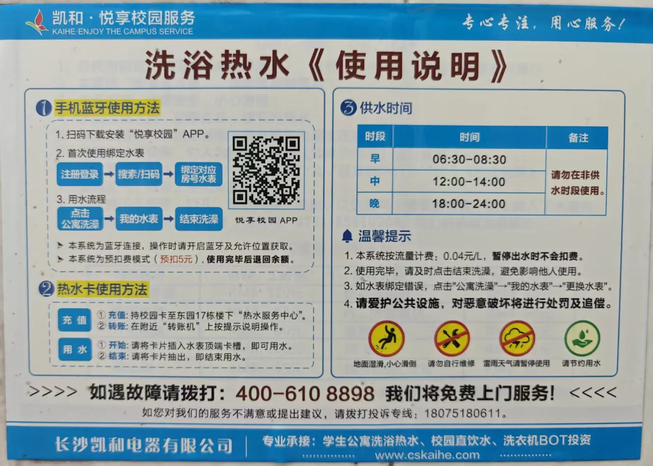 44b2cca126aafb516ebcffbb925ebe64