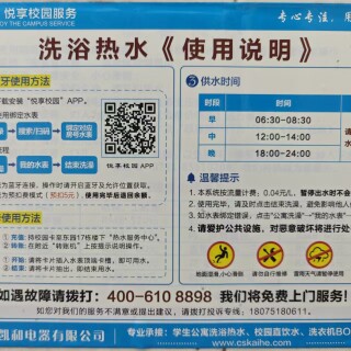 31383acaf9923dc8c52df9bc1babb52b