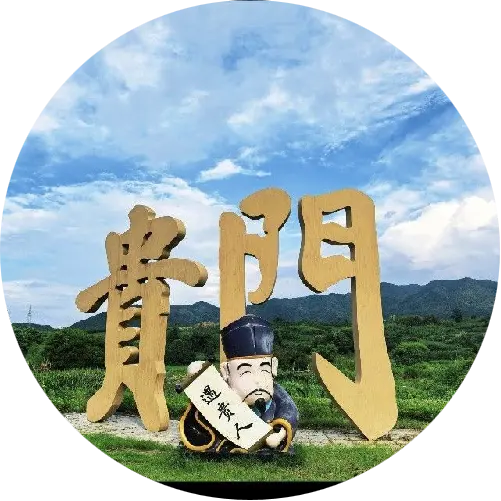 微信图片 20251019221801