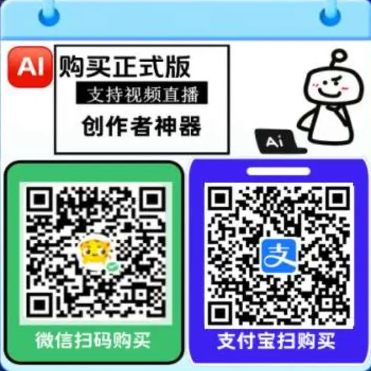 wechat 2025 10 19 181342 190