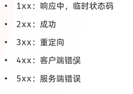 27f6a6eafbc4741a411c0573e845596d.png