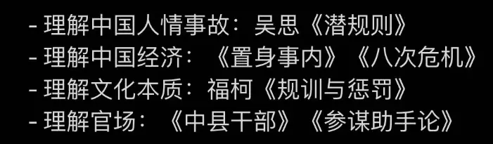 微信图片 20251022140516 6289 582