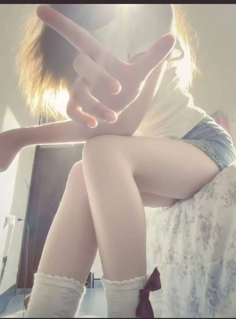 upload